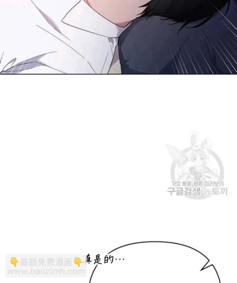 第36话58