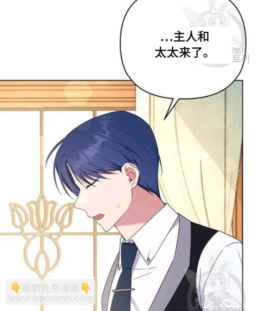 第36话61