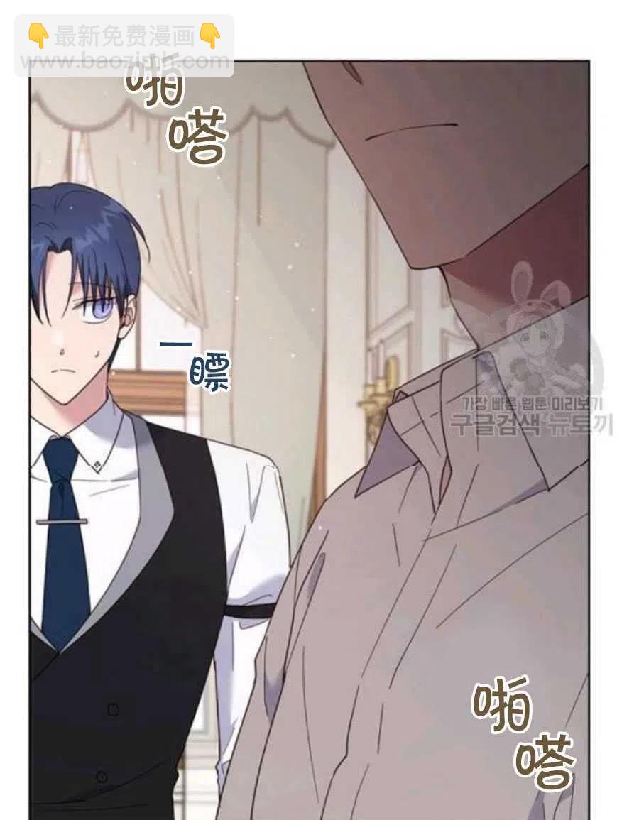 第36话71