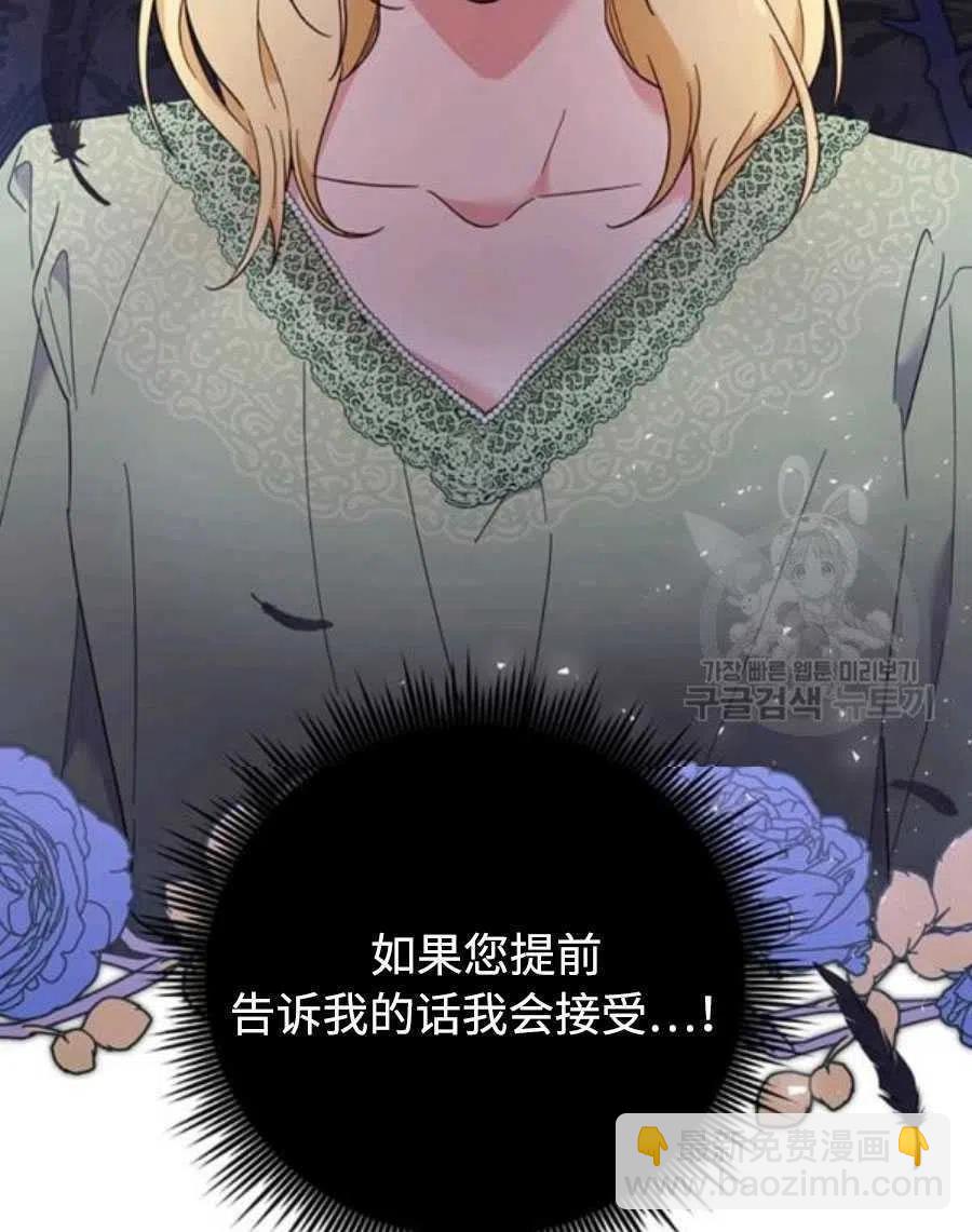 第36话89