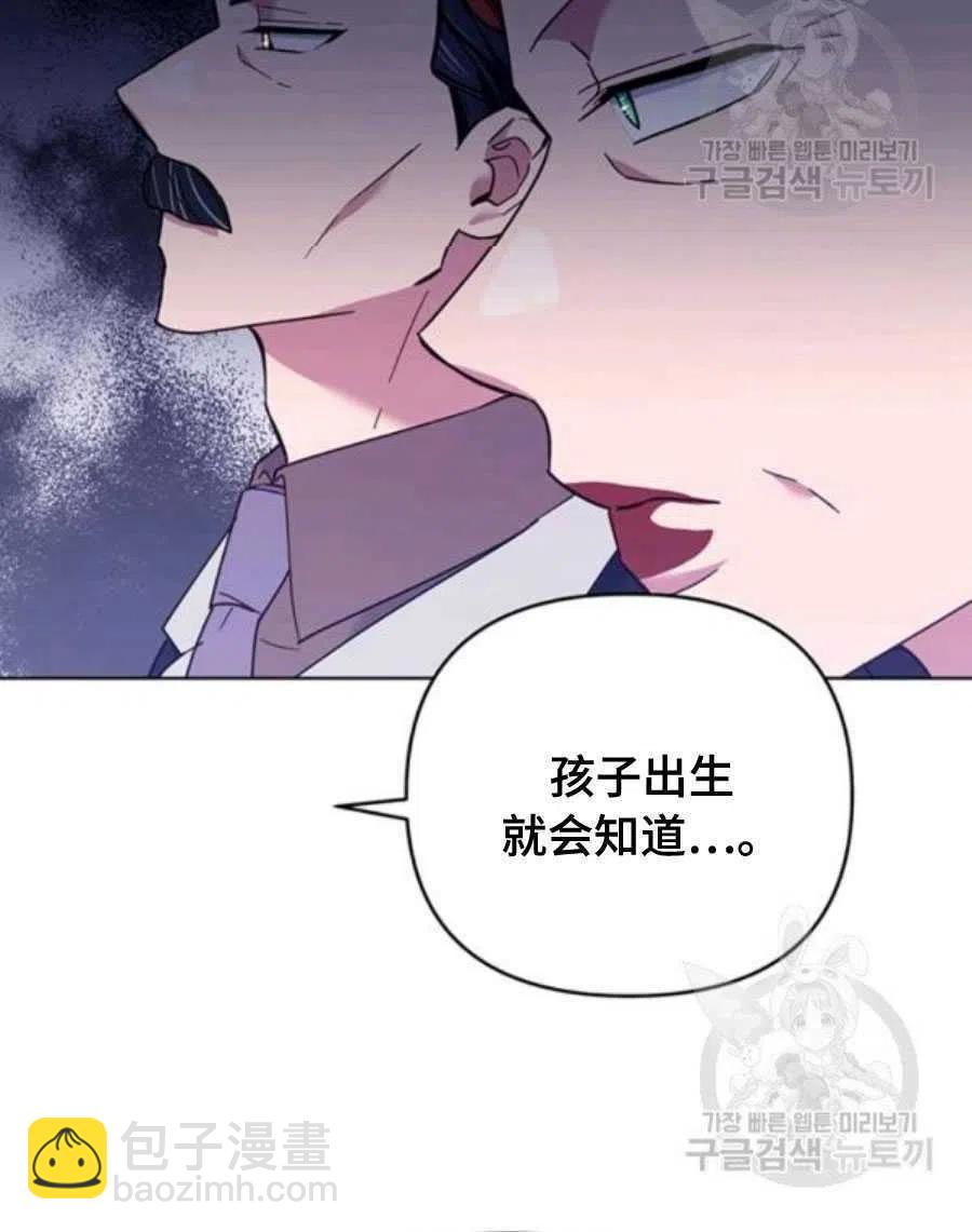第36话91
