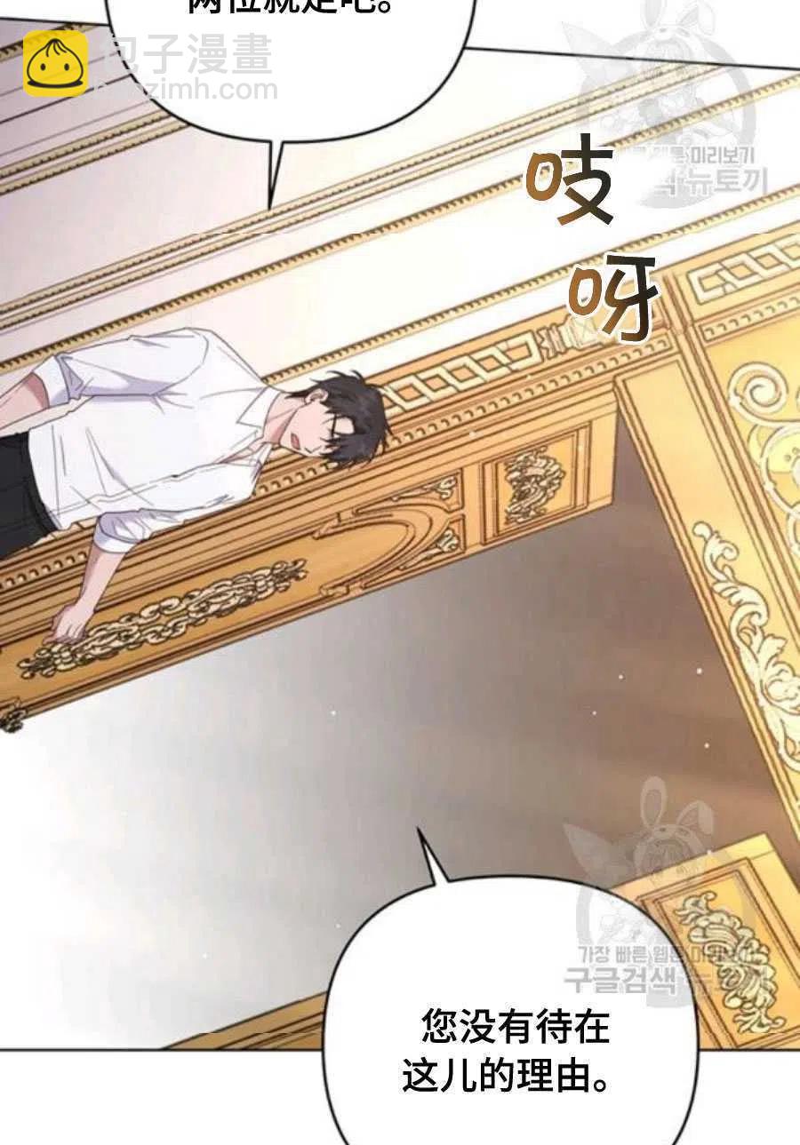 第36话99