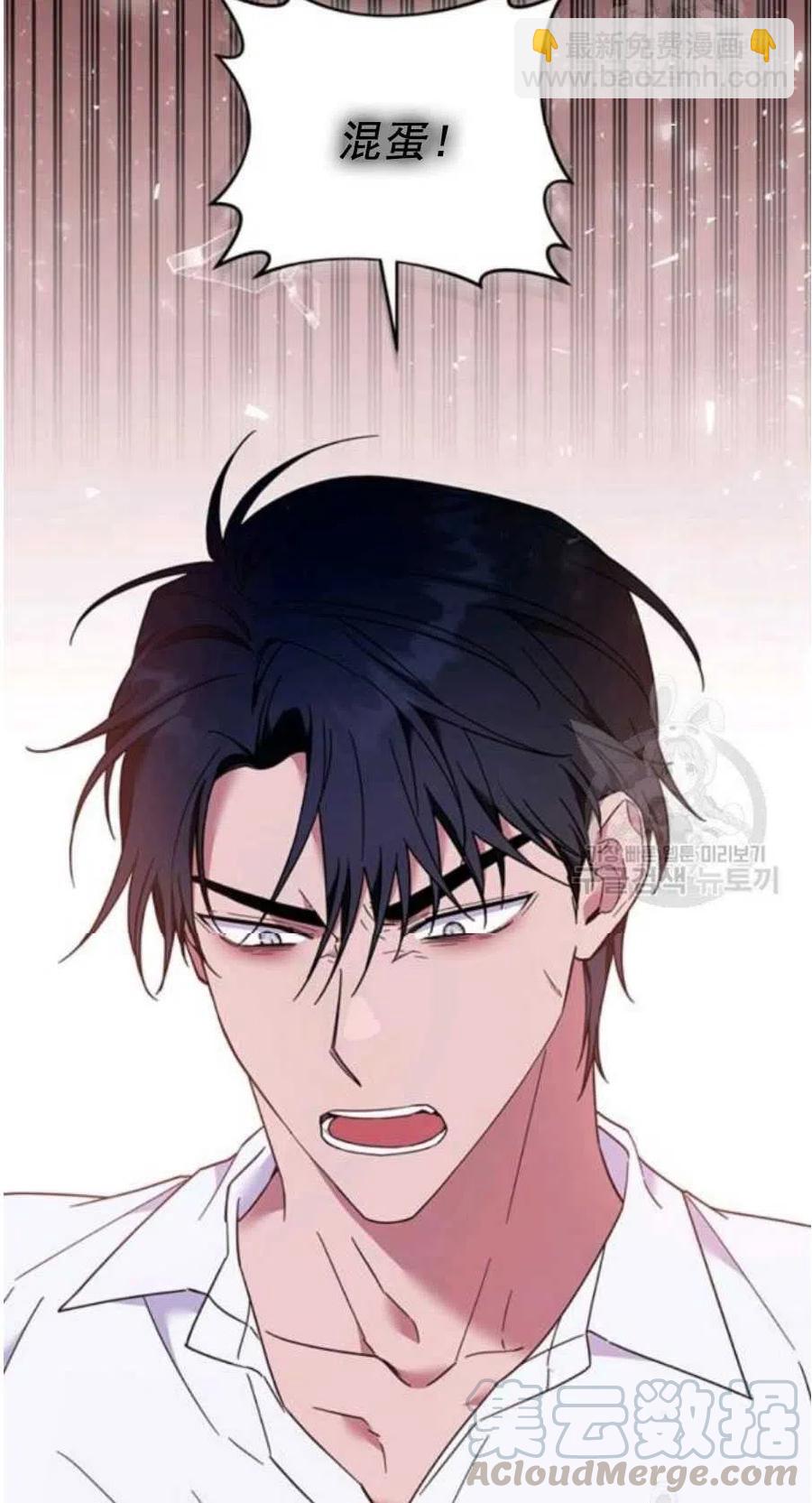第37话18