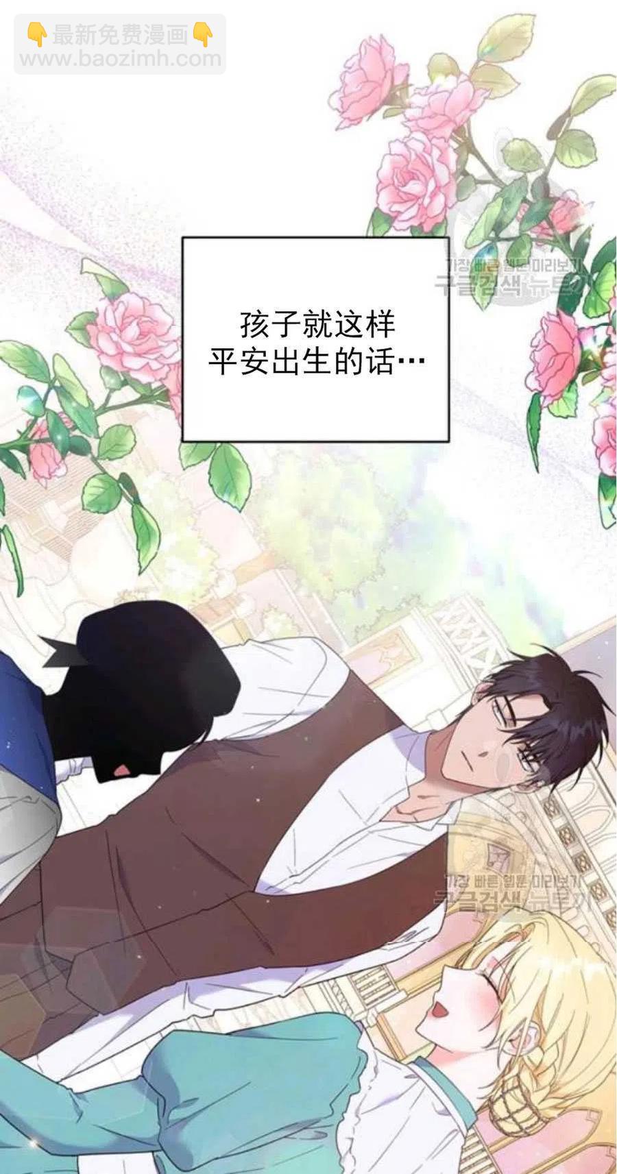 第37话37