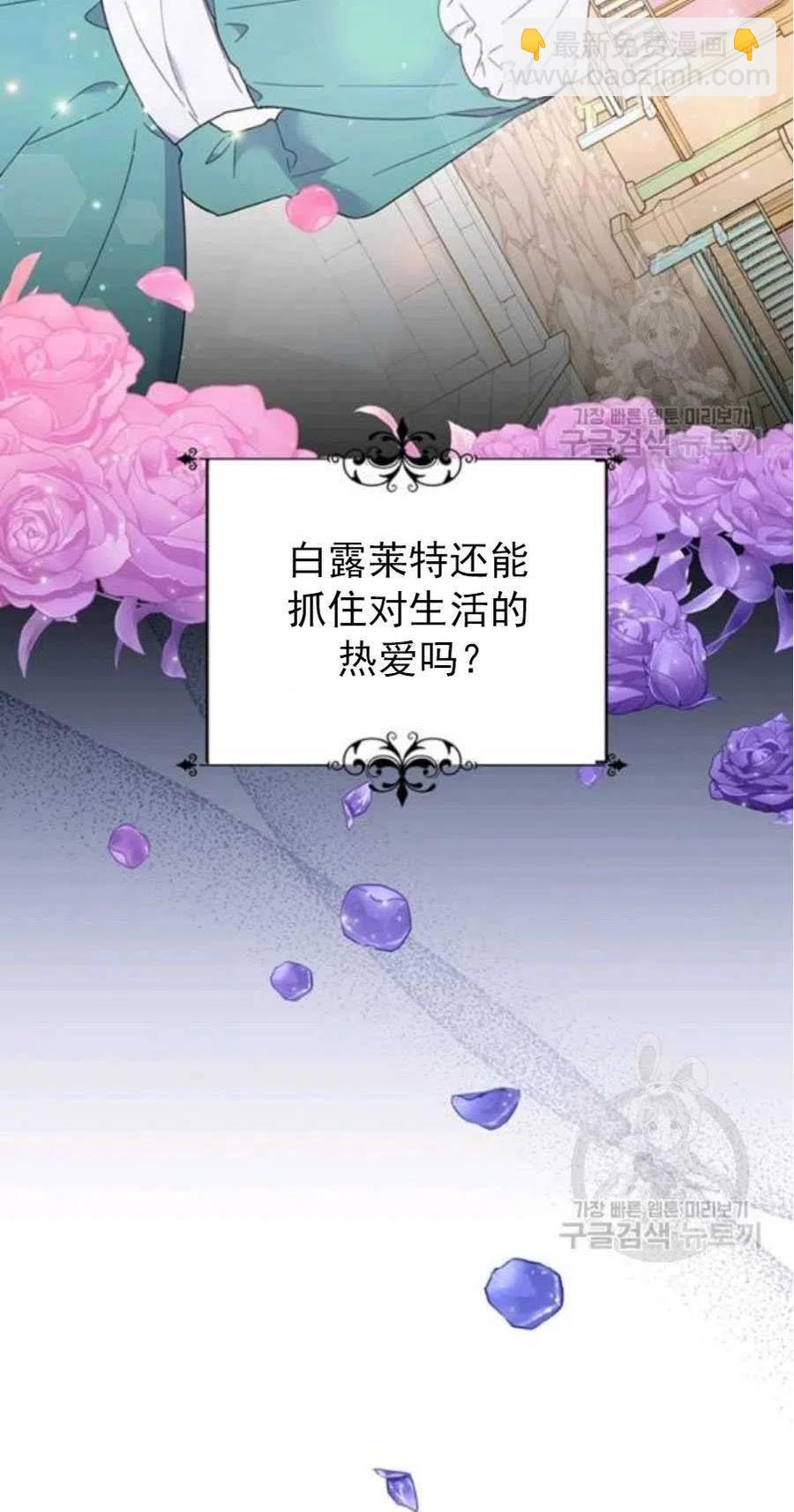 第37话38