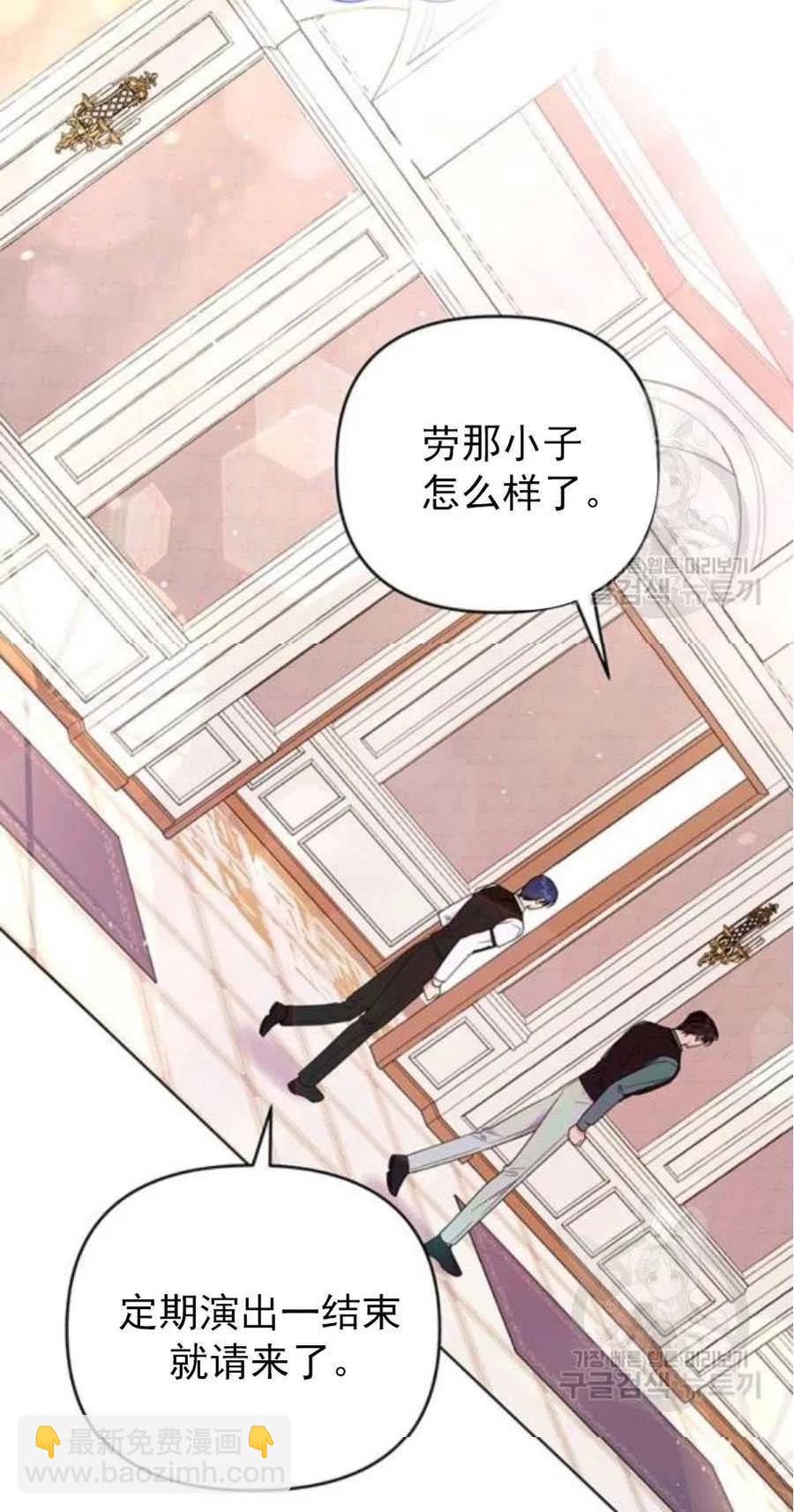 第37话40