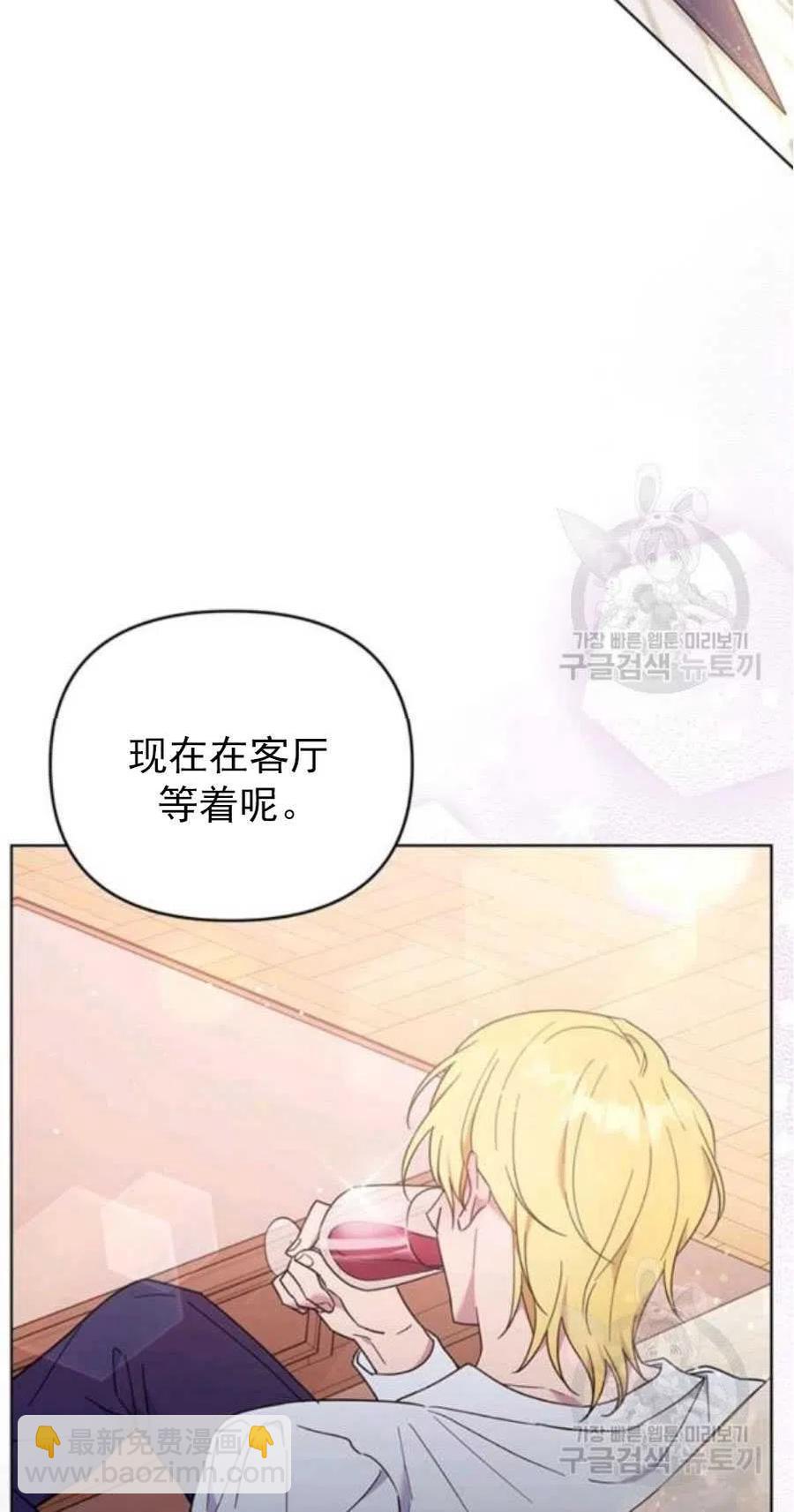 第37话41