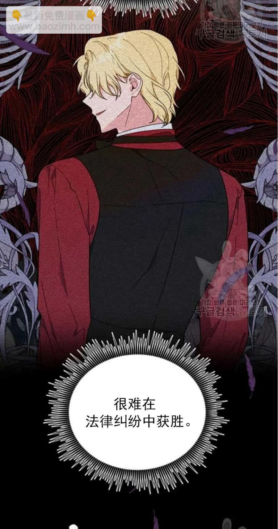 第37话44
