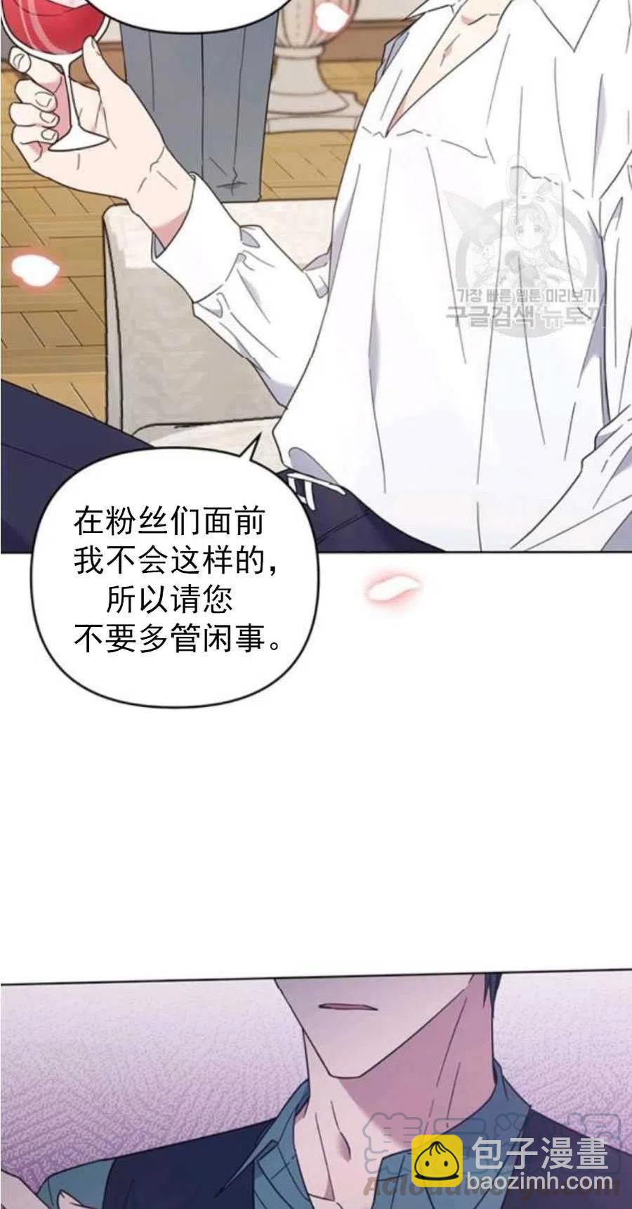 第37话55