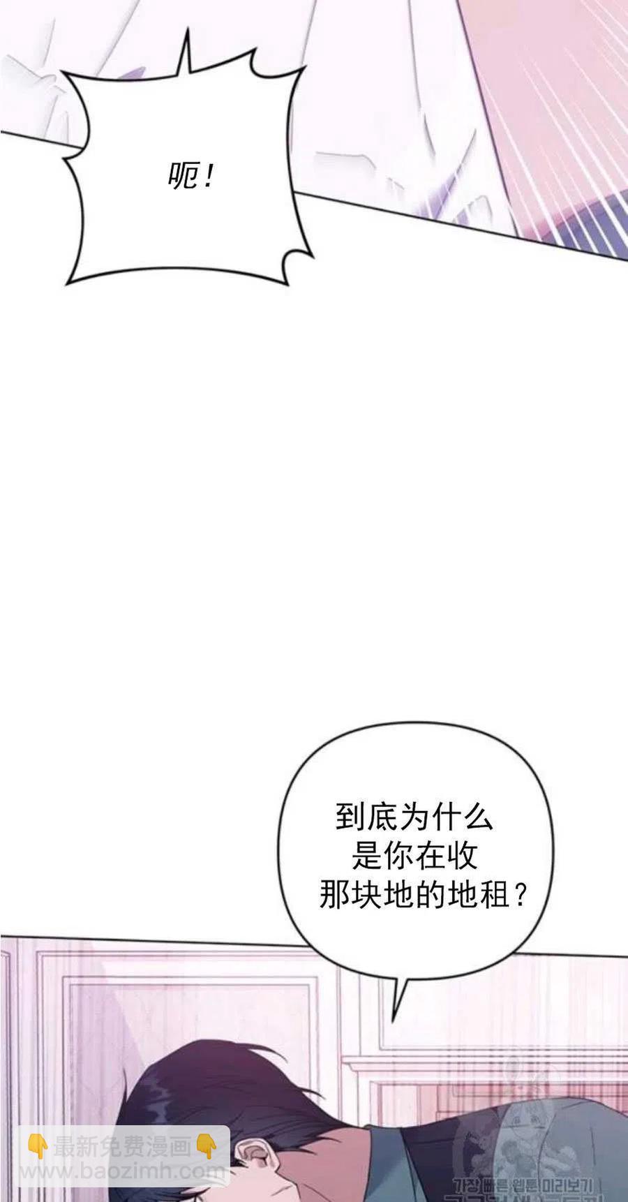 第37话60