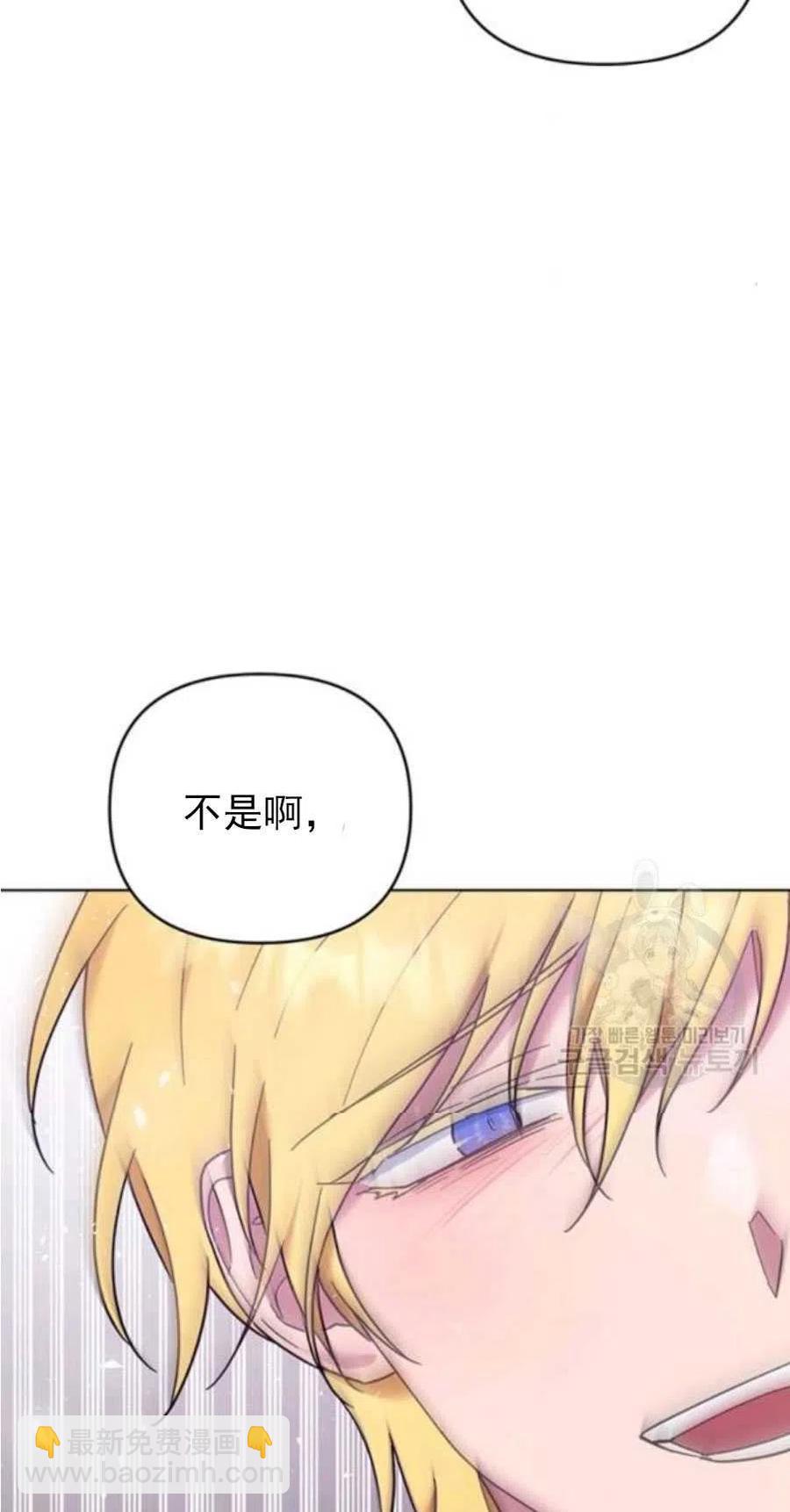 第37话65