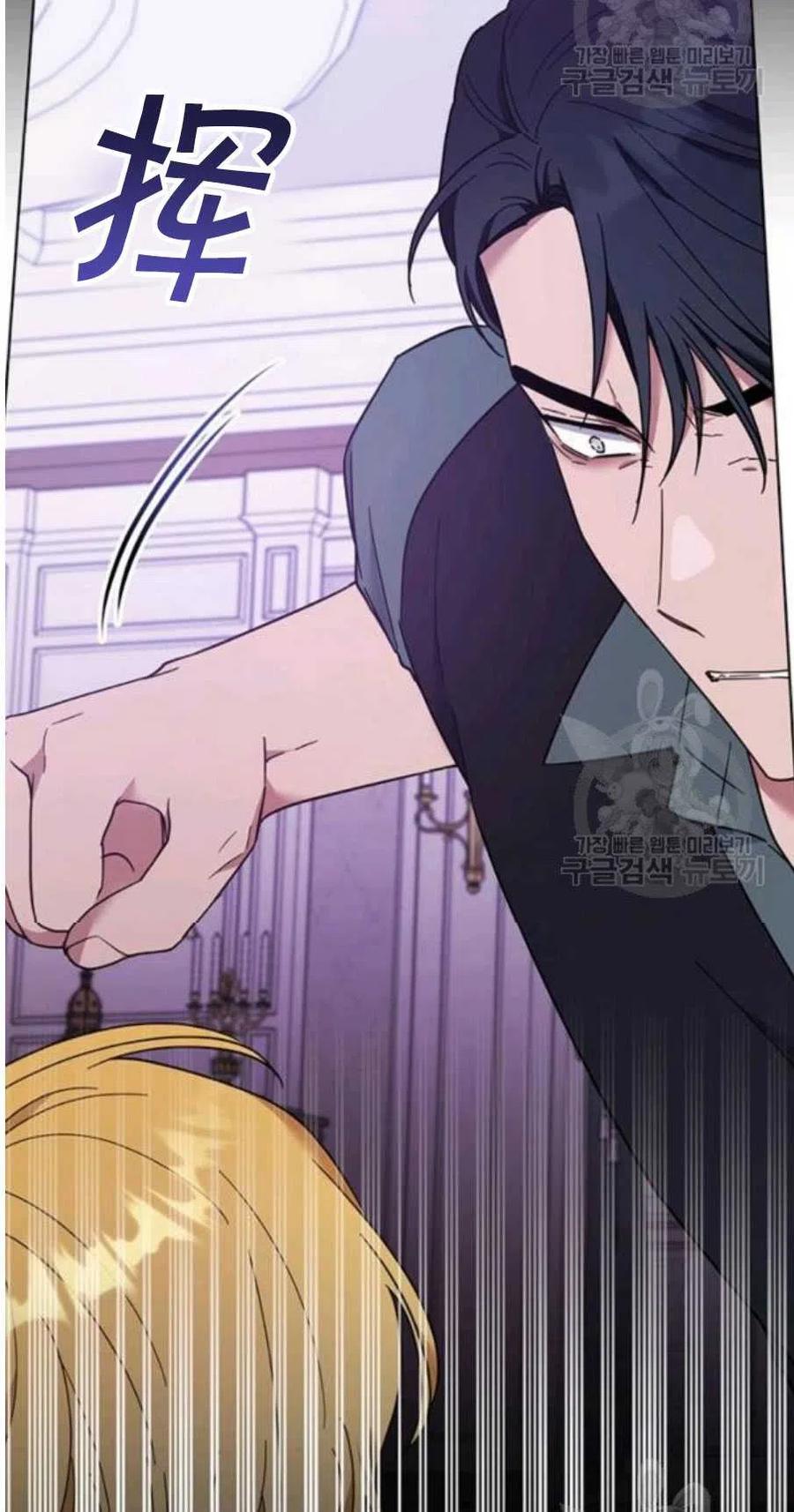 第37话74