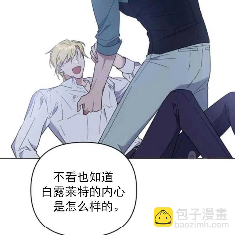 第37话89