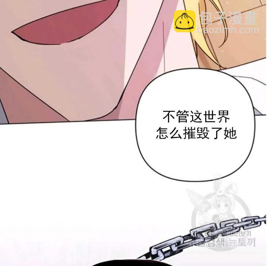 第37话92