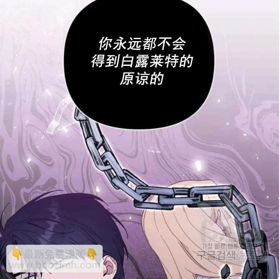 第37话93