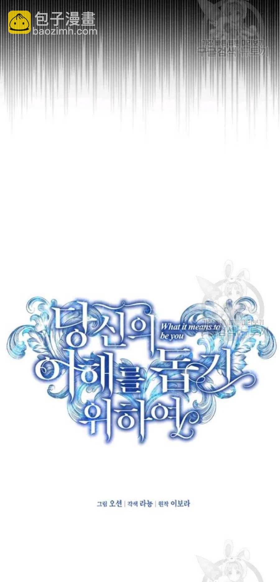 第38话22