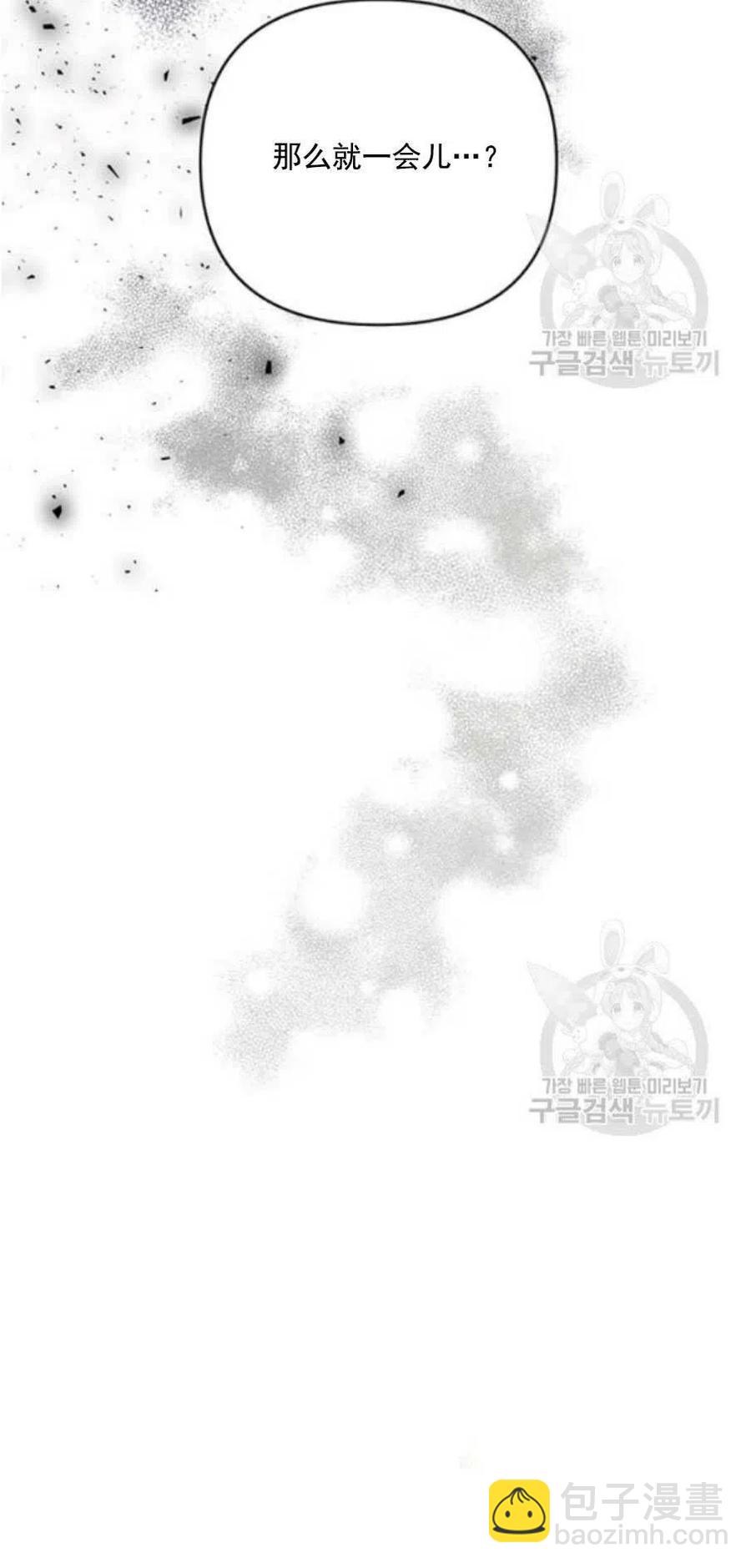 第38话41