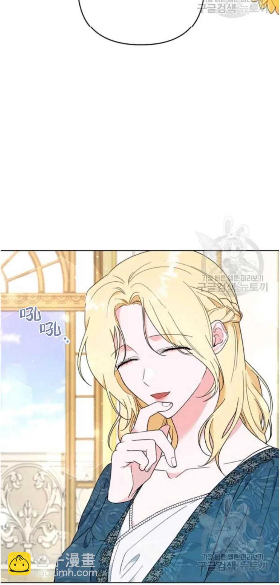第38话60