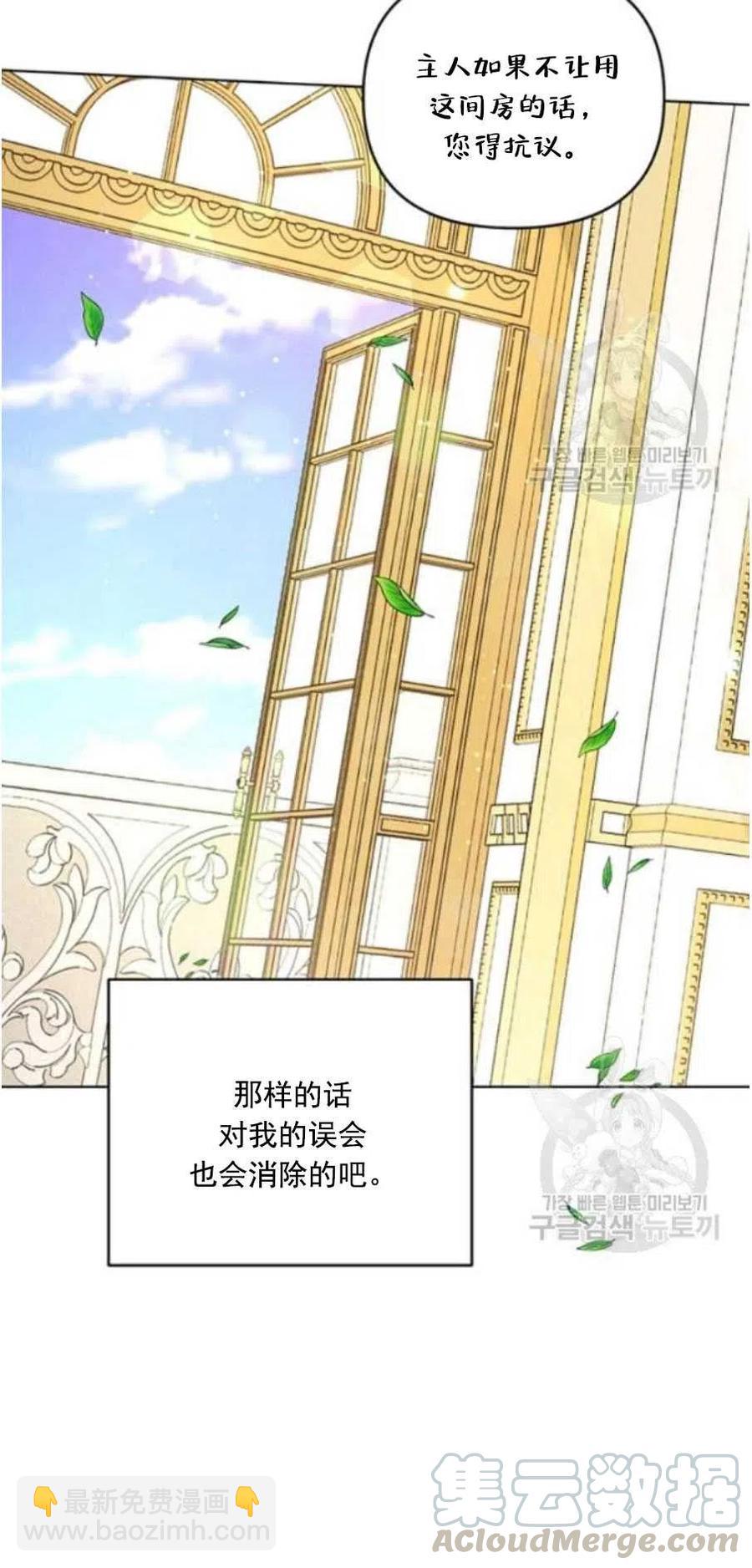 第38话64
