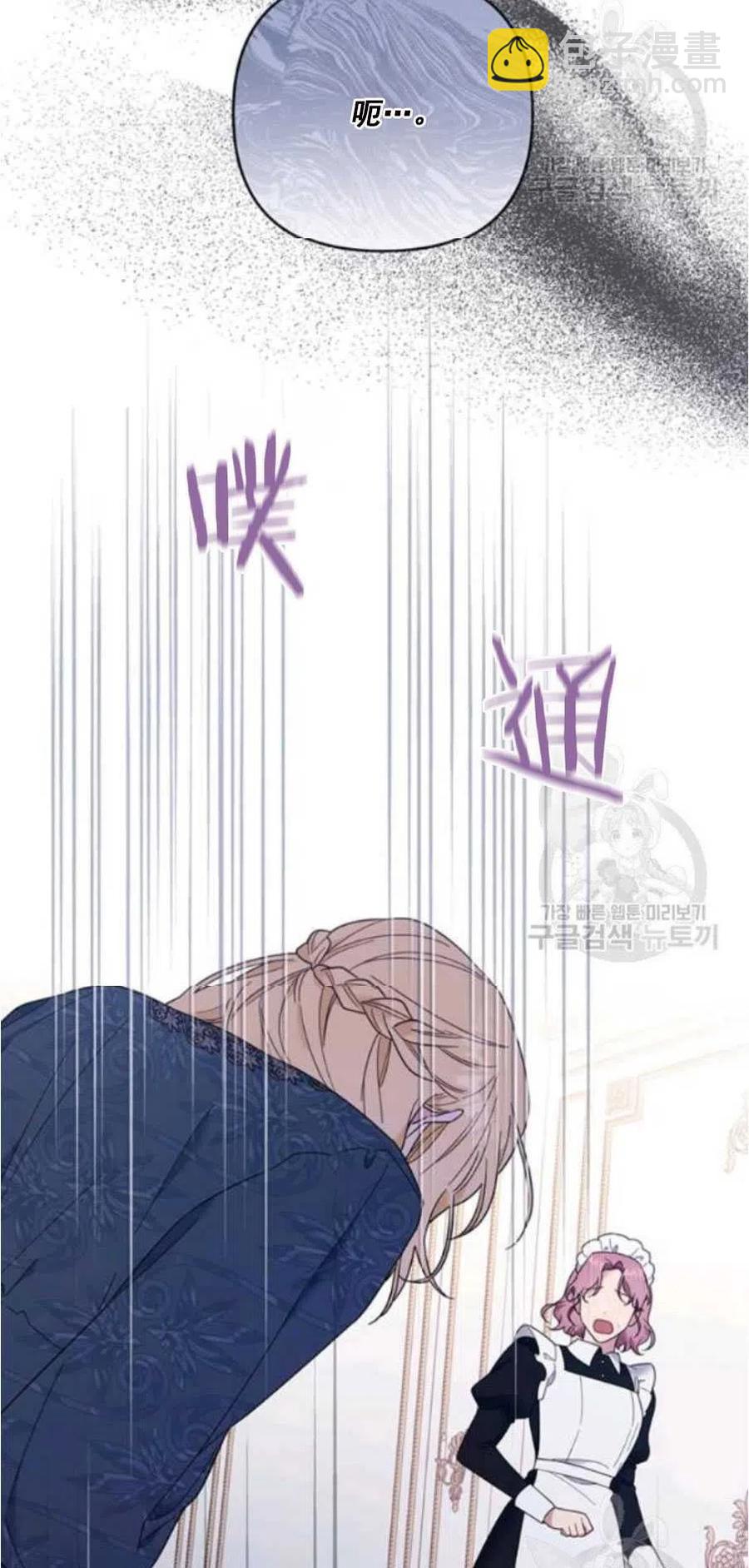 第38话68