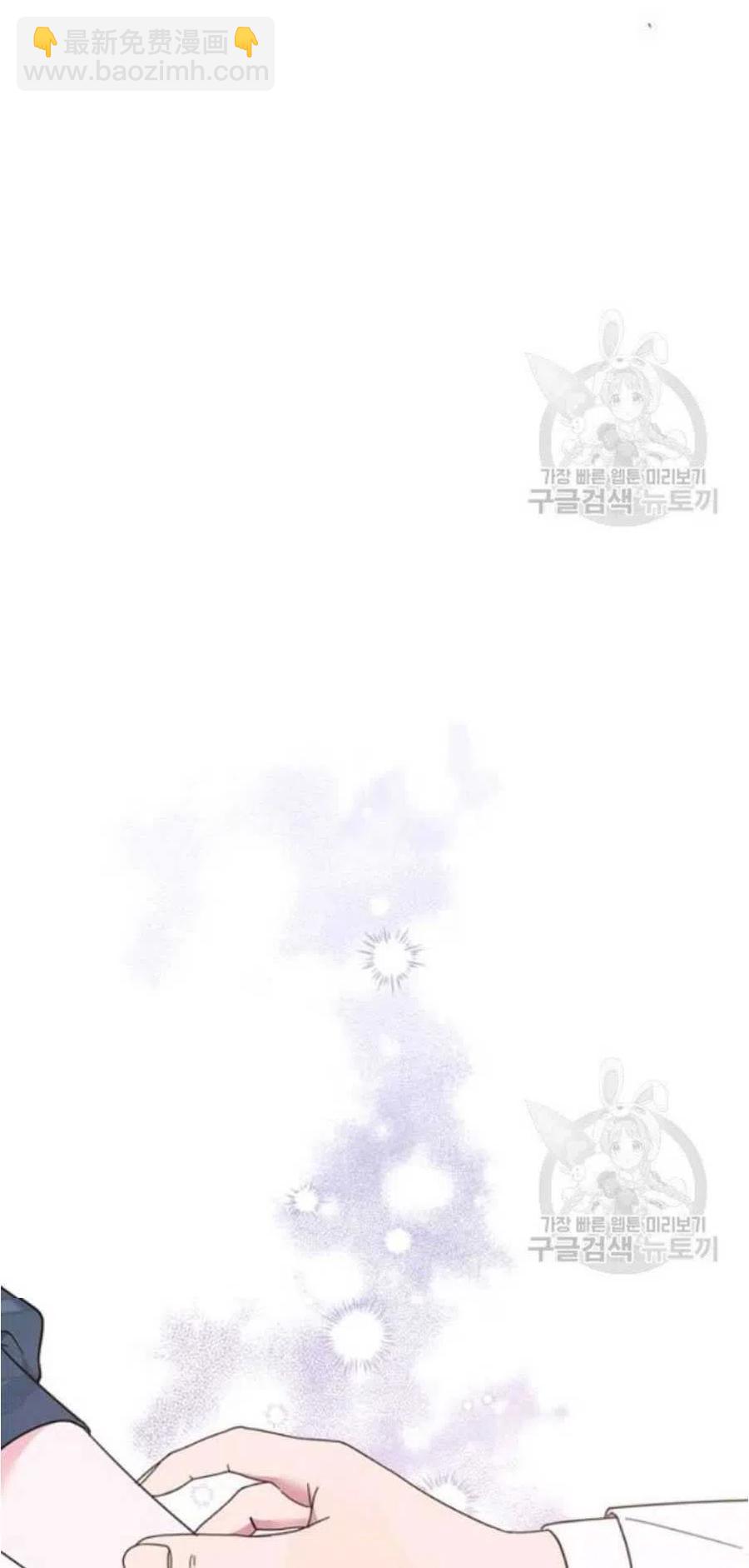 第38话74