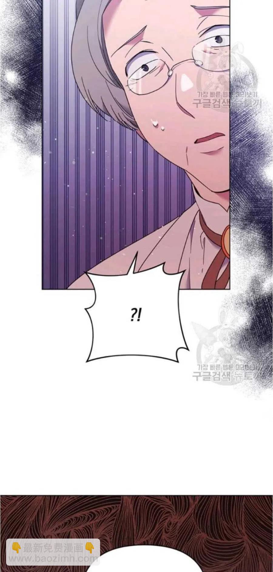 第38话77