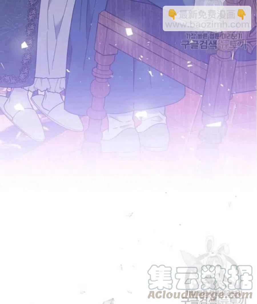 第38话85