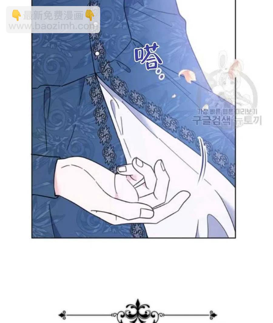 第38话89