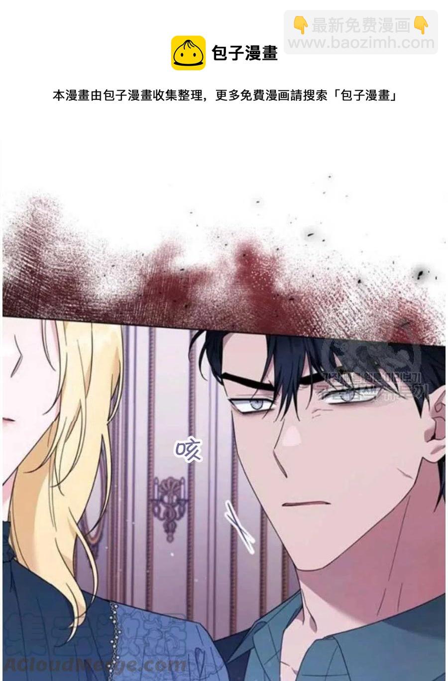 第39话100