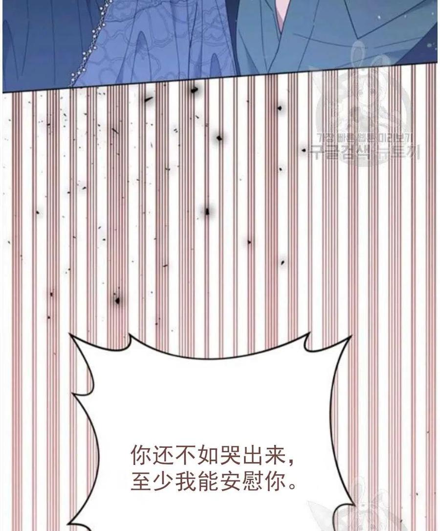 第39话101