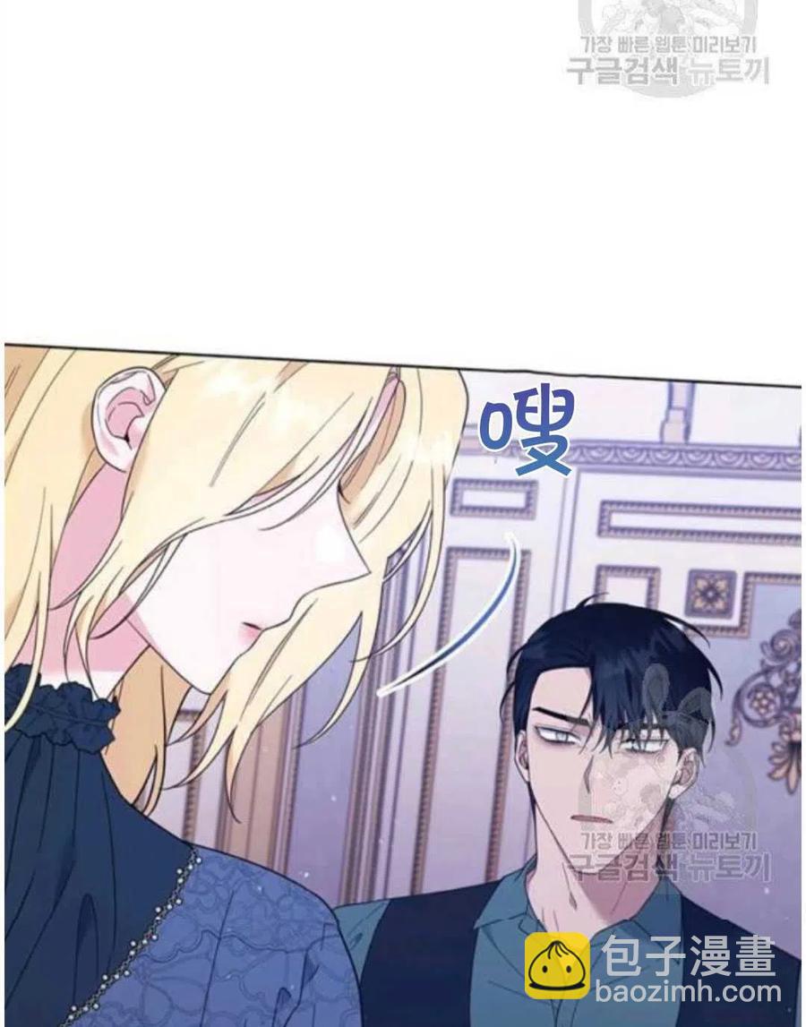 第39话110