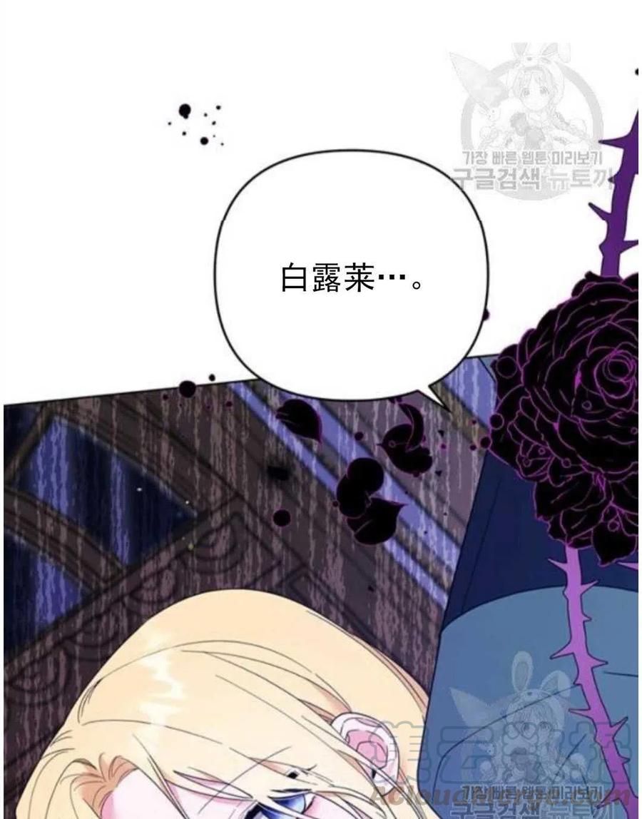 第39话112