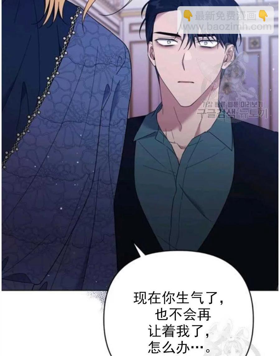 第39话115
