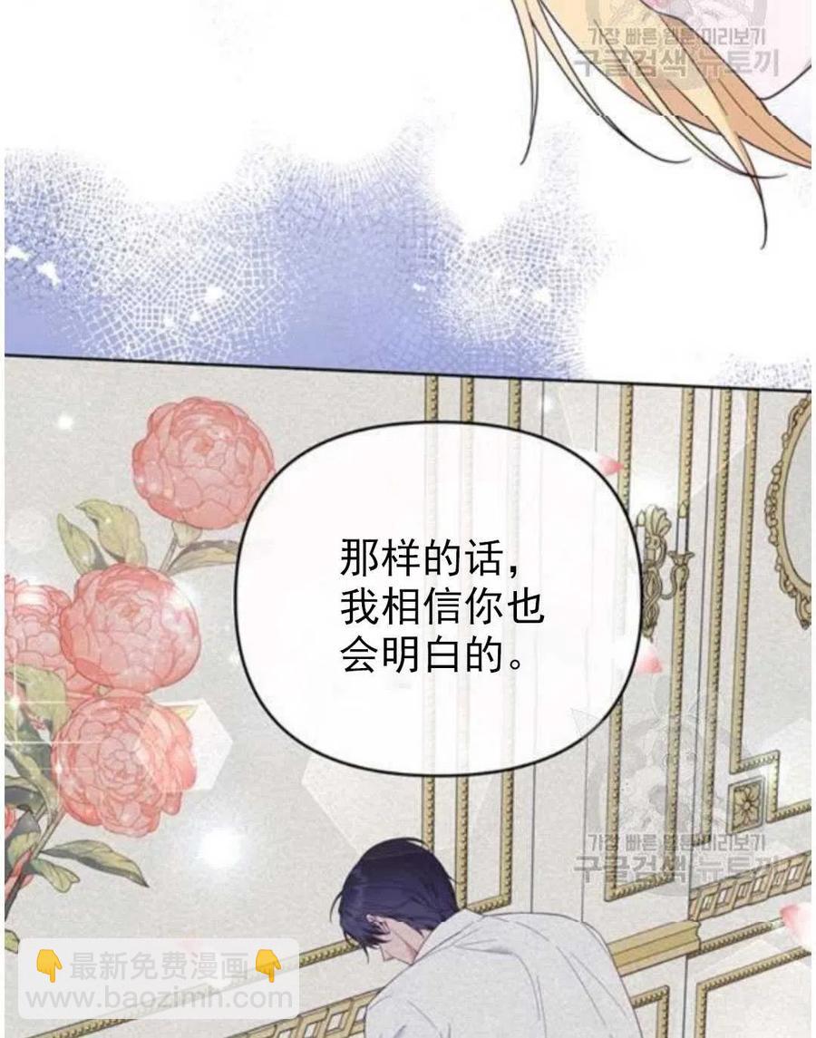 第39话119