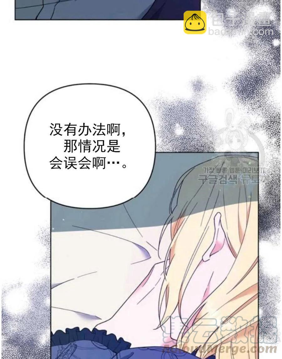 第39话124