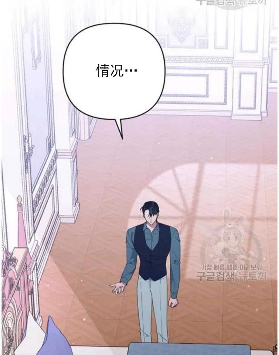 第39话126