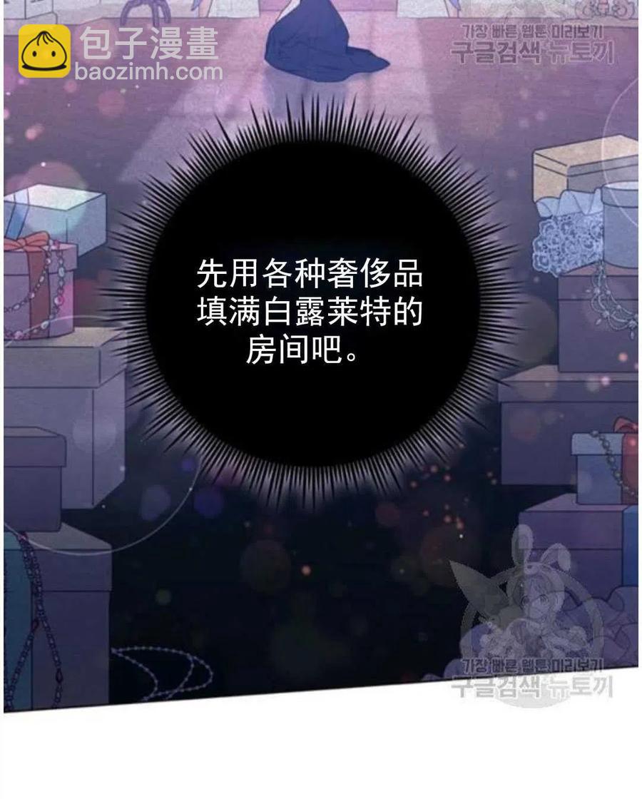 第39话137