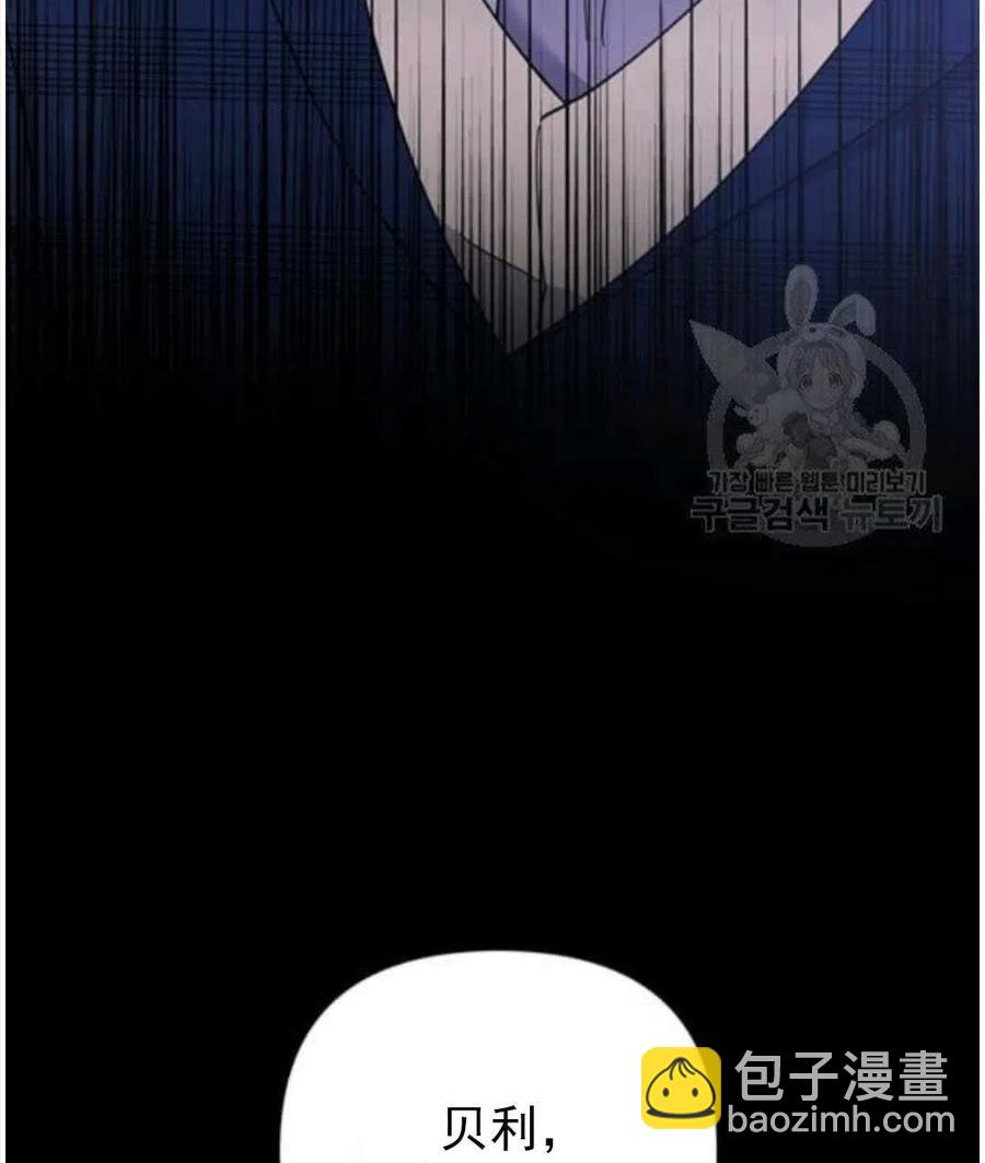 第39话14