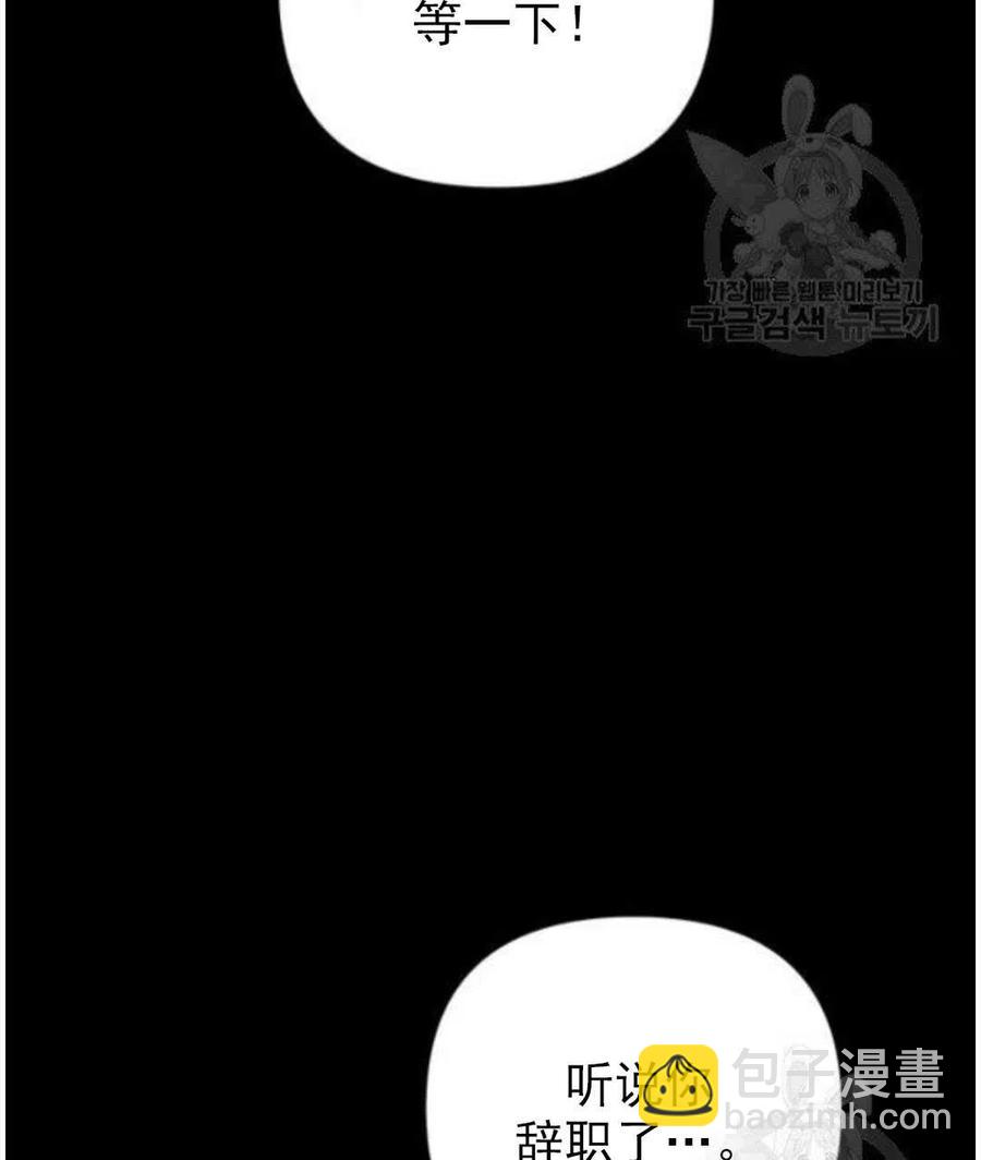 第39话15