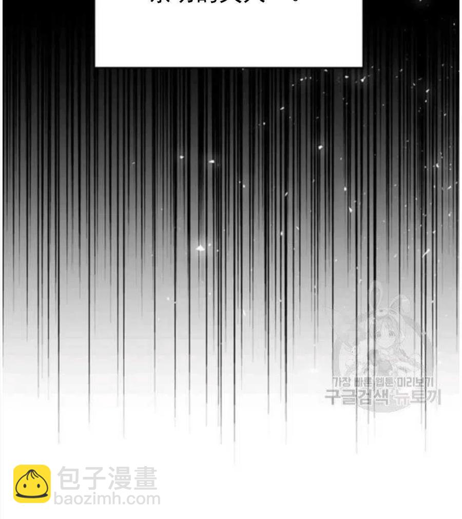 第39话23