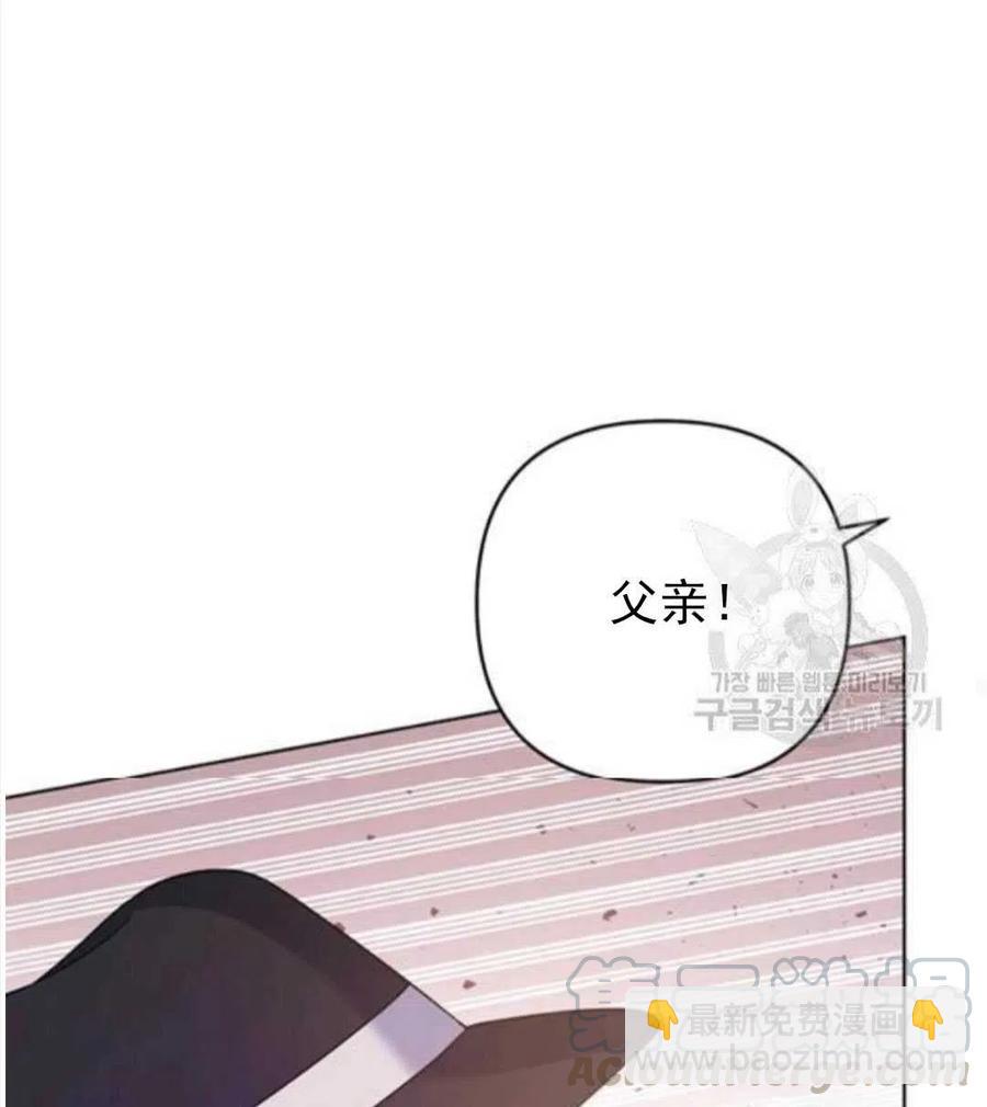第39话24