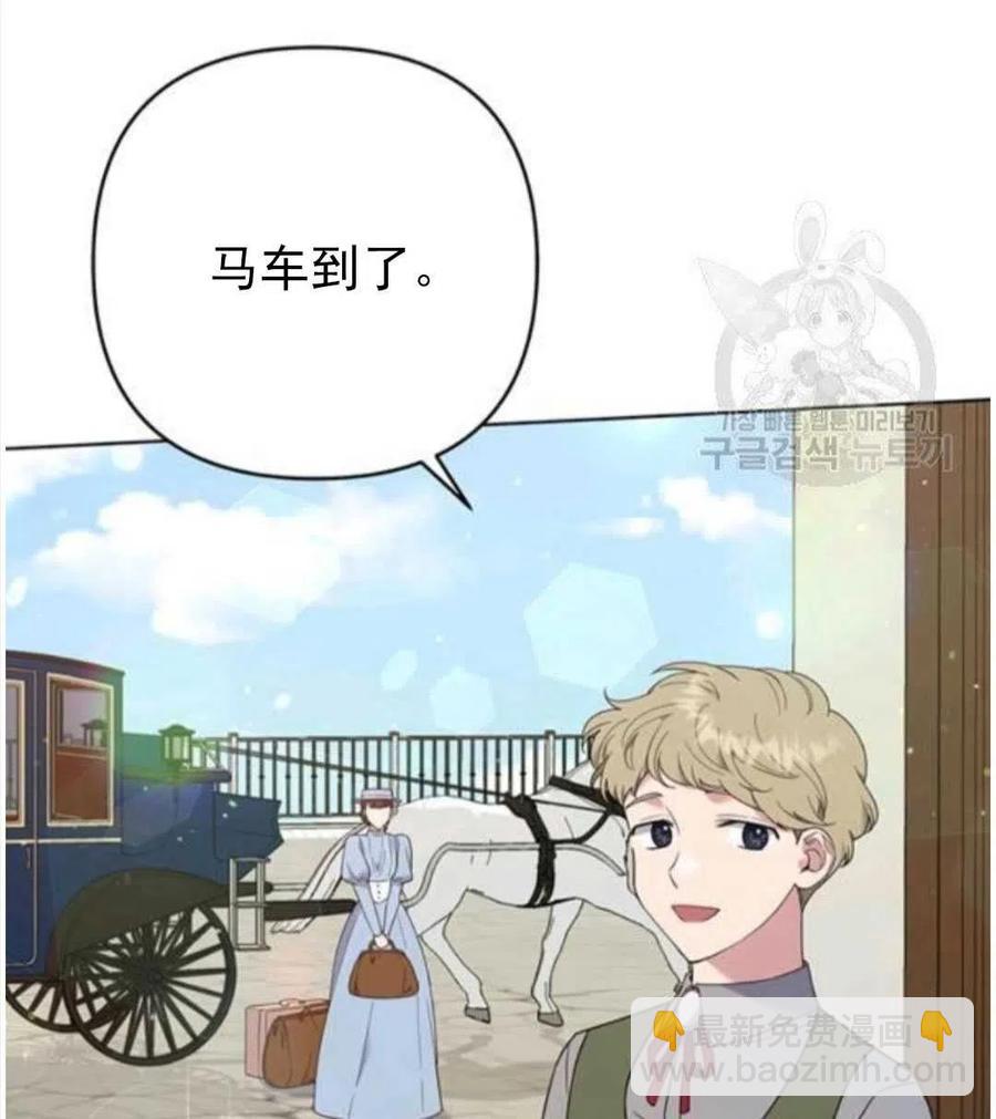 第39话26