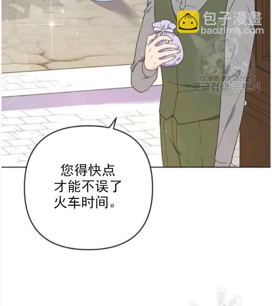 第39话27