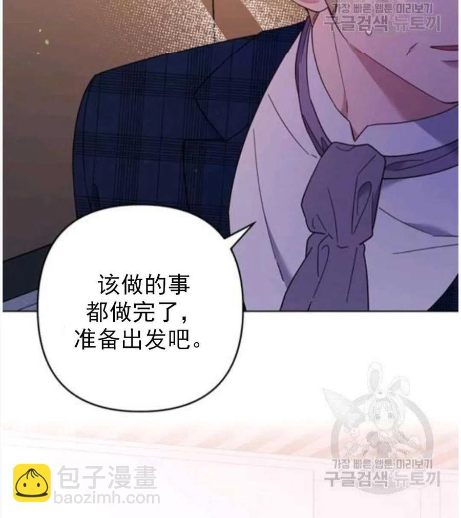第39话29