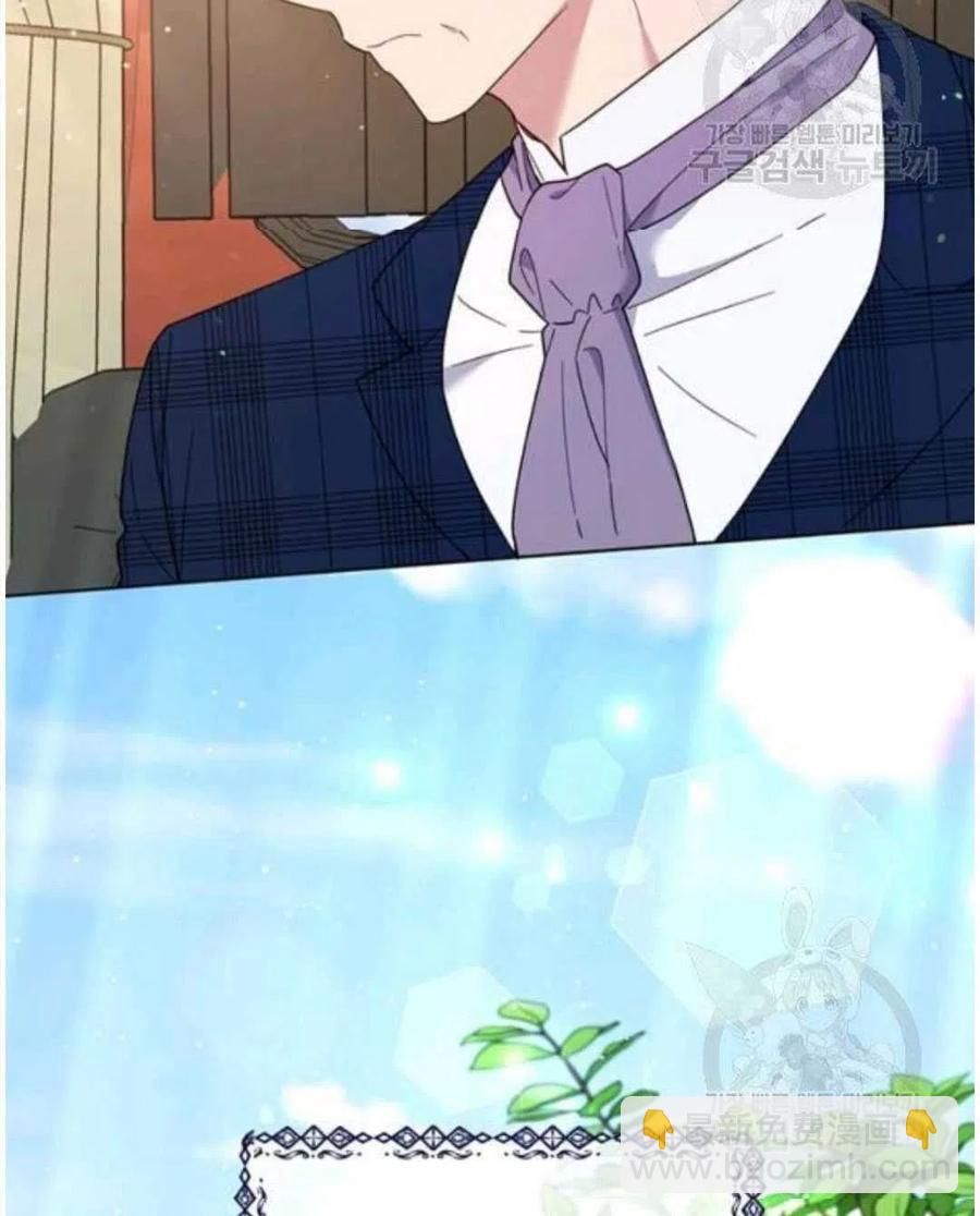 第39话37