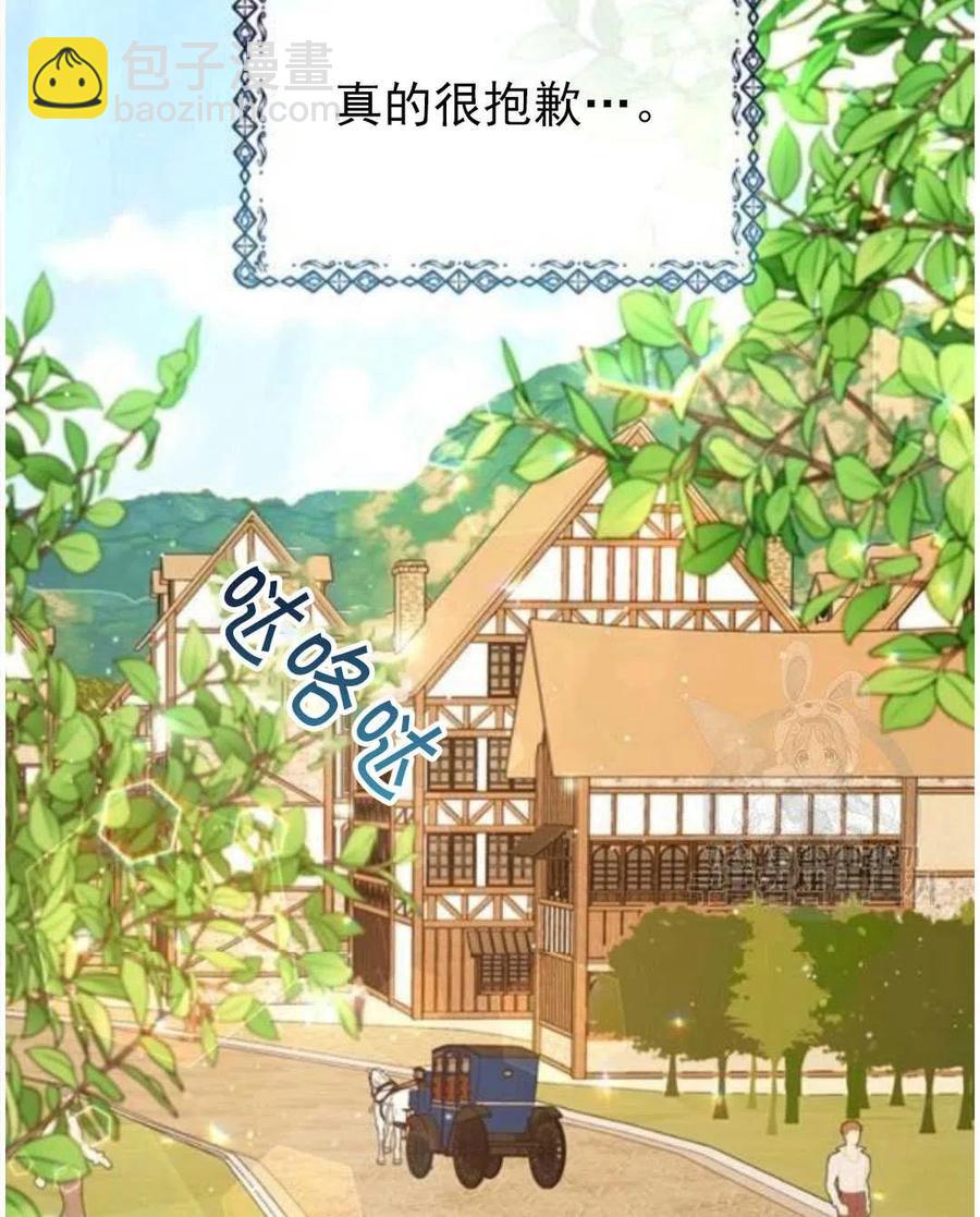 第39话38