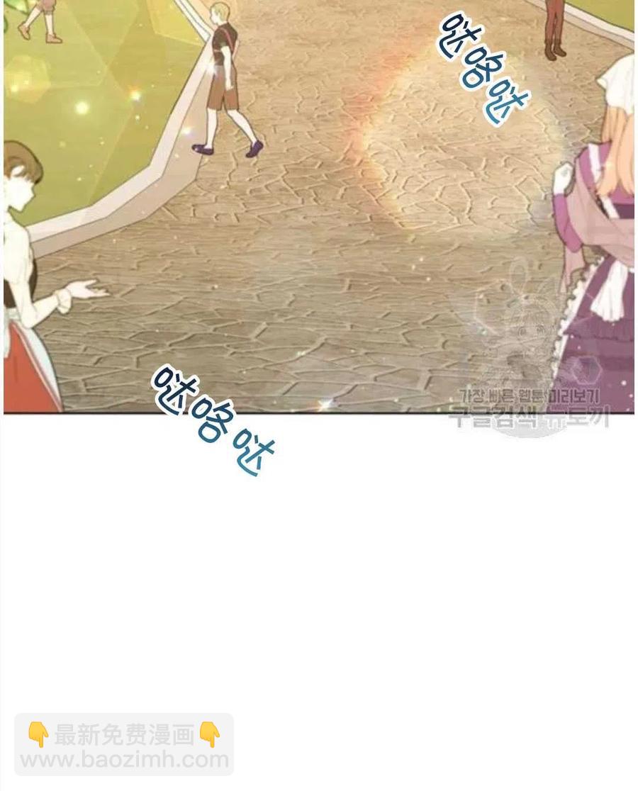第39话39