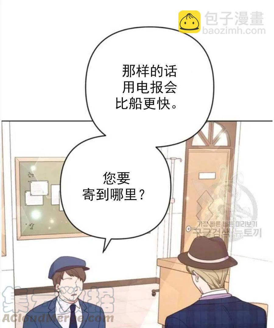 第39话4