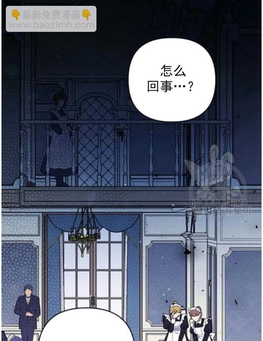 第39话43