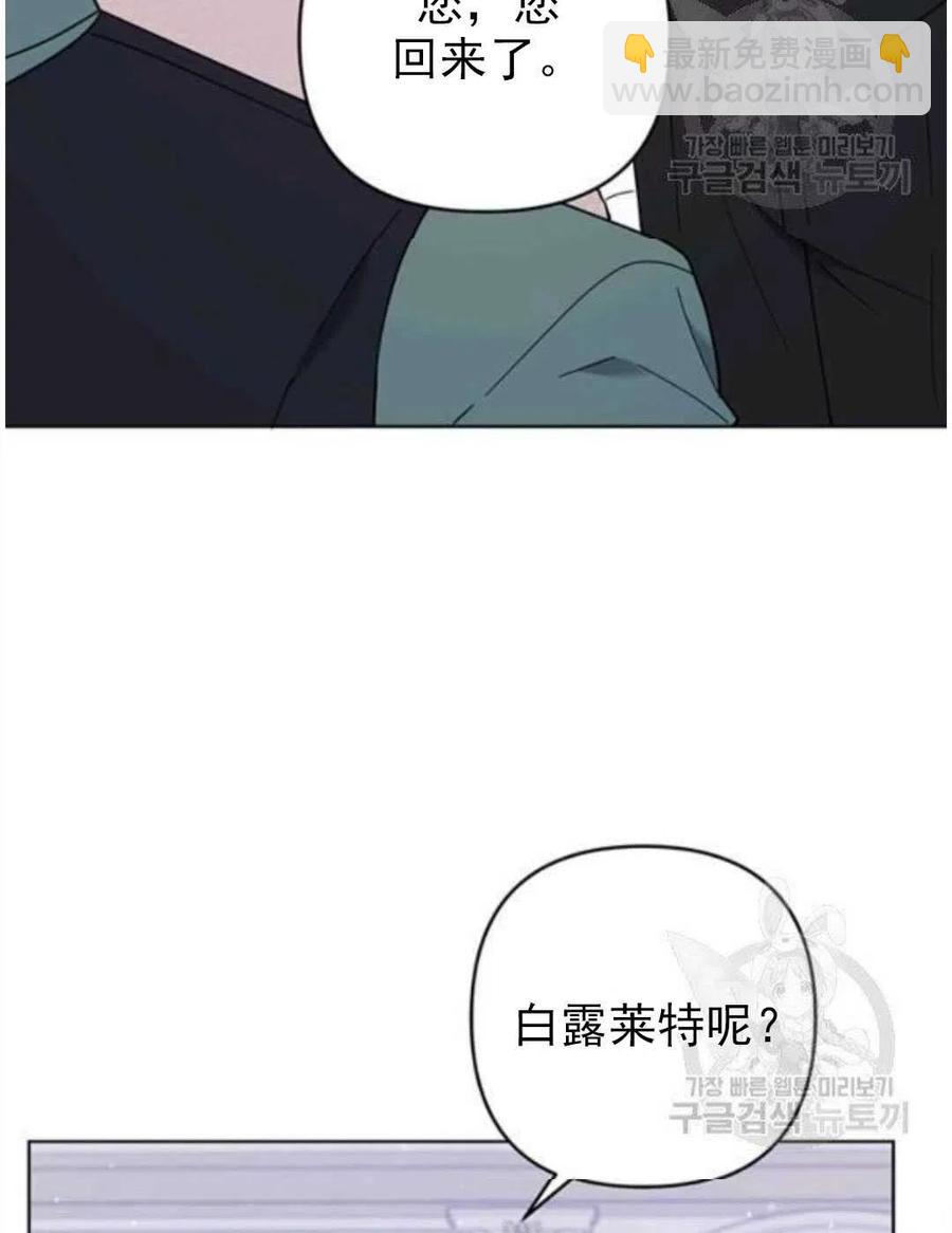 第39话45